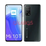 باتری شیائومی Mi 10T 5G (BM53) - Image 2