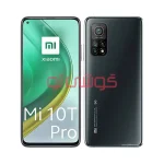 باتری شیائومی Mi 10T Pro 5G (BM53) - Image 2