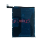 باتری شیائومی Mi 10T Pro 5G (BM53) - Image 3