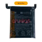 باتری شیائومی Mi 11 Pro (BM55)