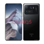 باتری شیائومی Mi 11 Ultra (BM55) - Image 2