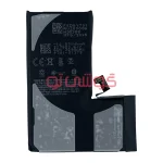 باتری آیفون ۱۵ پرو (iPhone 15 Pro) - Image 3