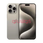 باتری آیفون ۱۵ پرو مکس (iPhone 15 Pro Max) - Image 2