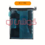 باتری شیائومی 11T Pro (BM58) - Image 4