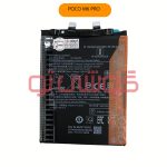 باتری شیائومی Poco M6 Pro (BM5T)