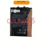 باتری شیائومی Poco X6 Pro (BM5T)