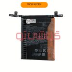 باتری شیائومی Poco X6 Pro (BM5T) - Image 3