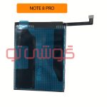 باتری شیائومی Note 8 Pro (BM4J) - Image 4