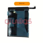 باتری شیائومی Poco X3 (BN57) - Image 4