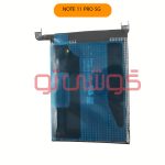 باتری شیائومی Redmi Note 11 Pro 5G (BN5E) - Image 4