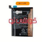 باتری شیائومی Mi 11 Lite (BP42) - Image 3