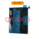 باتری شیائومی Mi 11 Lite (BP42) - Image 4