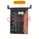 باتری شیائومی Note 11 Pro Plus (BP47) - Image 3
