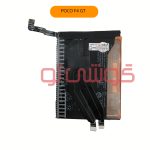 باتری شیائومی Poco F4 GT (BP48) - Image 3