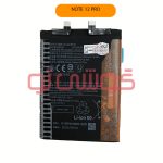 باتری شیائومی Note 12 Pro (BP4K)