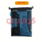 باتری شیائومی Note 12 Pro (BP4K) - Image 3