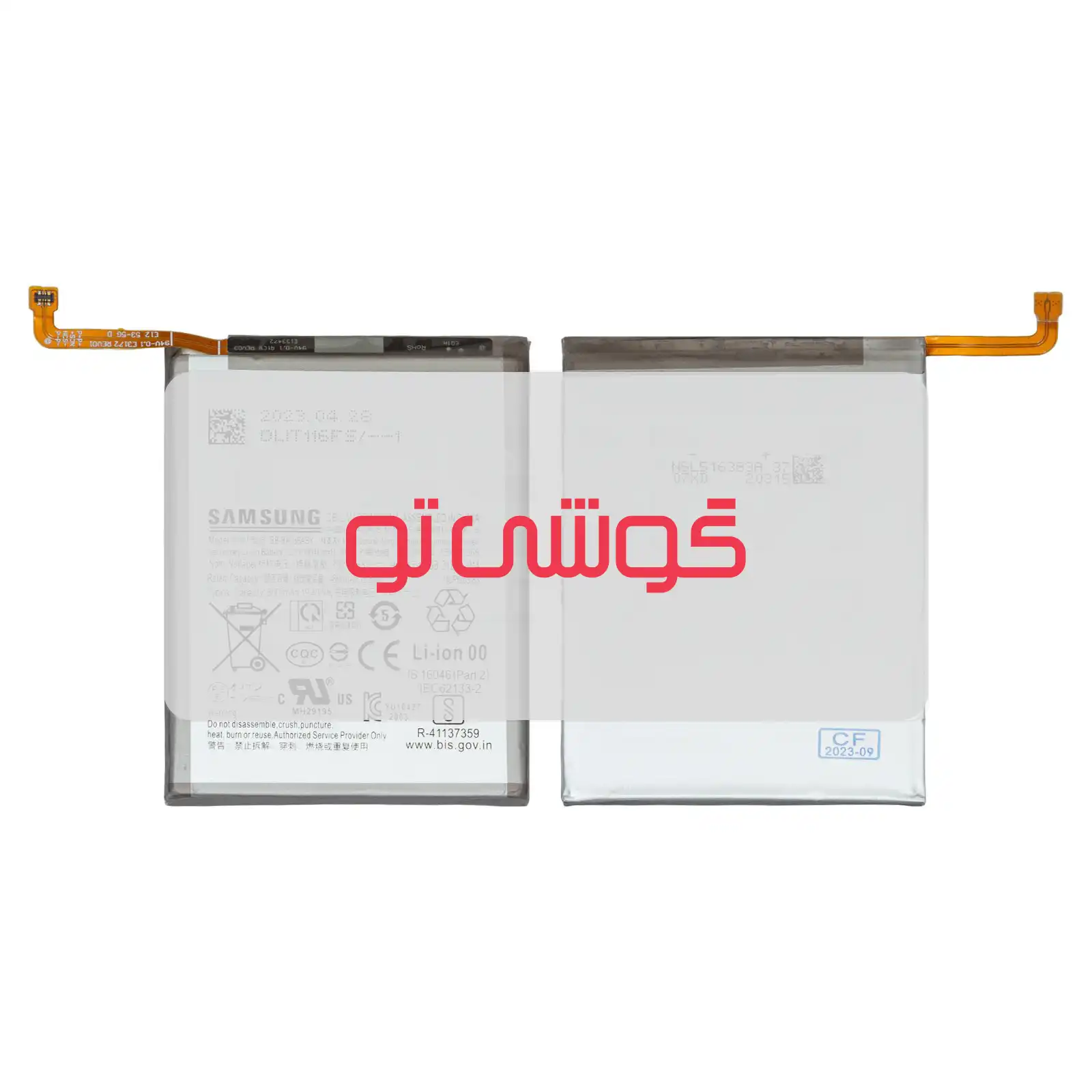 EB-BA336ABY-EB-BA536ABY باتری سامسونگ Galaxy A53 5G - تصویر 1