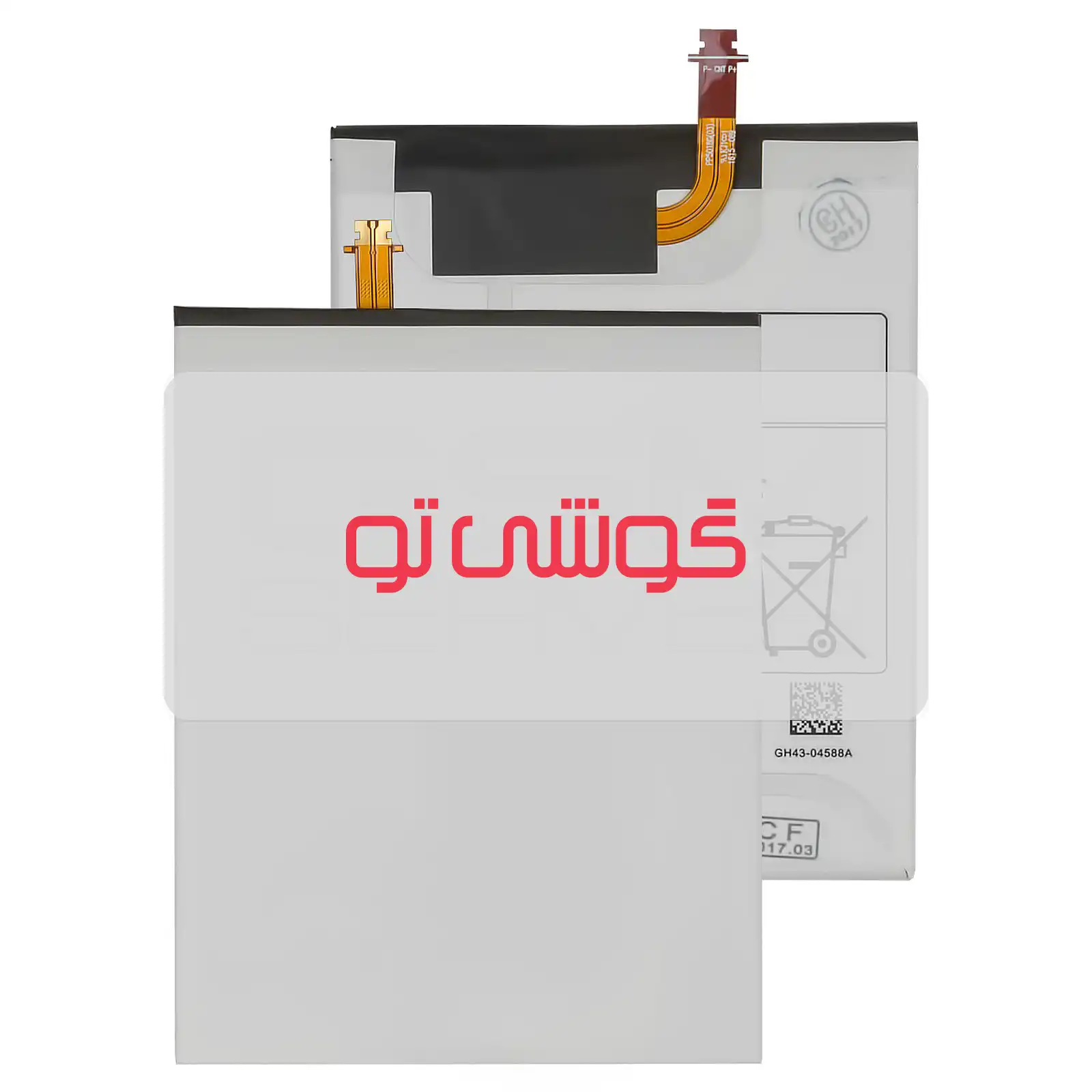 EB-BT280FBE-EB-BT280ABE باتری سامسونگ Tab A7.0 (2016) - Image 1