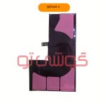 باتری آیفون X - Image 3