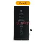 باتری آیفون iPhone XR