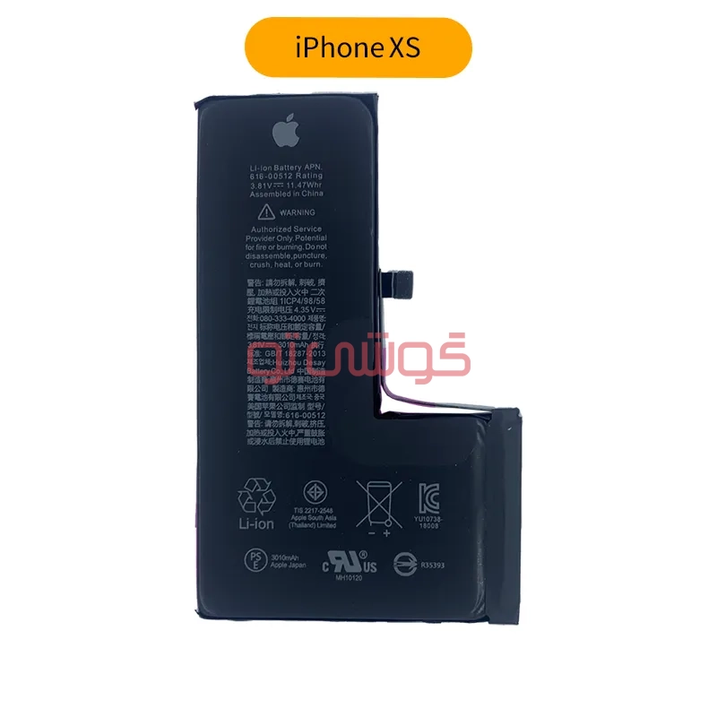 IPHONE XS-01 باتری آیفون iPhone XS - Image 1