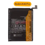 باتری شیائومی Redmi K40 Pro