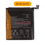 باتری شیائومی Mi 10 Lite 5G (BM4R)