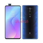 باتری شیائومی Xiaomi Mi 9T (BP41) - Image 2
