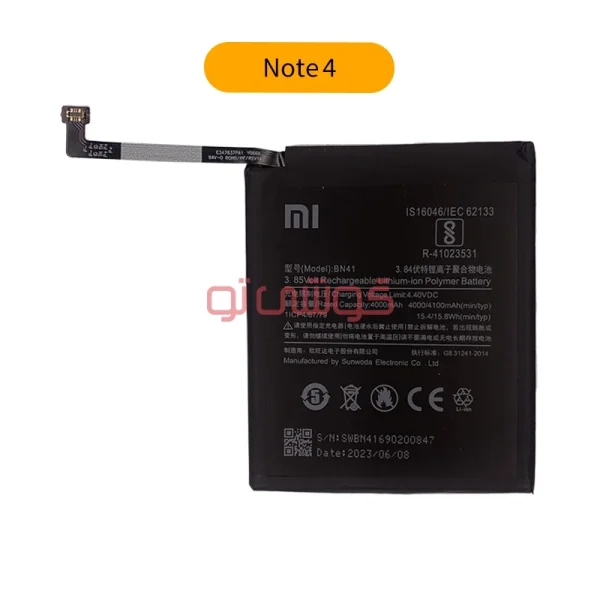 باتری شیائومی Redmi Note 4 (BN41)