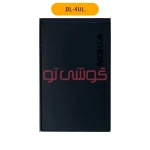 باتری نوکیا BL-4UL