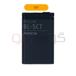 باتری نوکیا BL-5CT