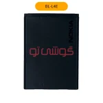 باتری نوکیا BL-L4E