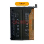 باتری شیائومی Redmi Note 14 (BR50)