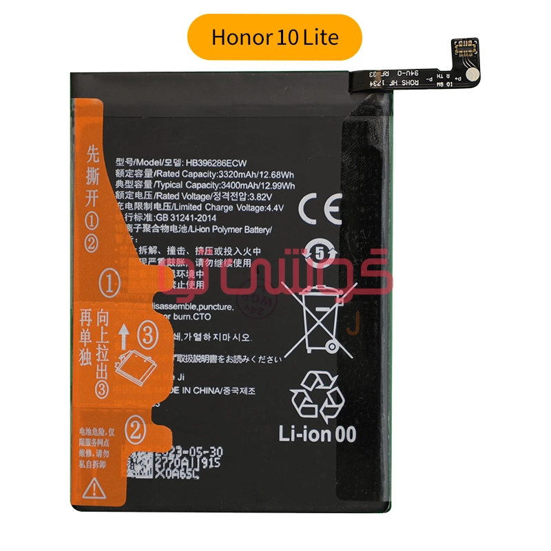 honor-10-lite-1 باتری آنر 10 Lite - Image 1