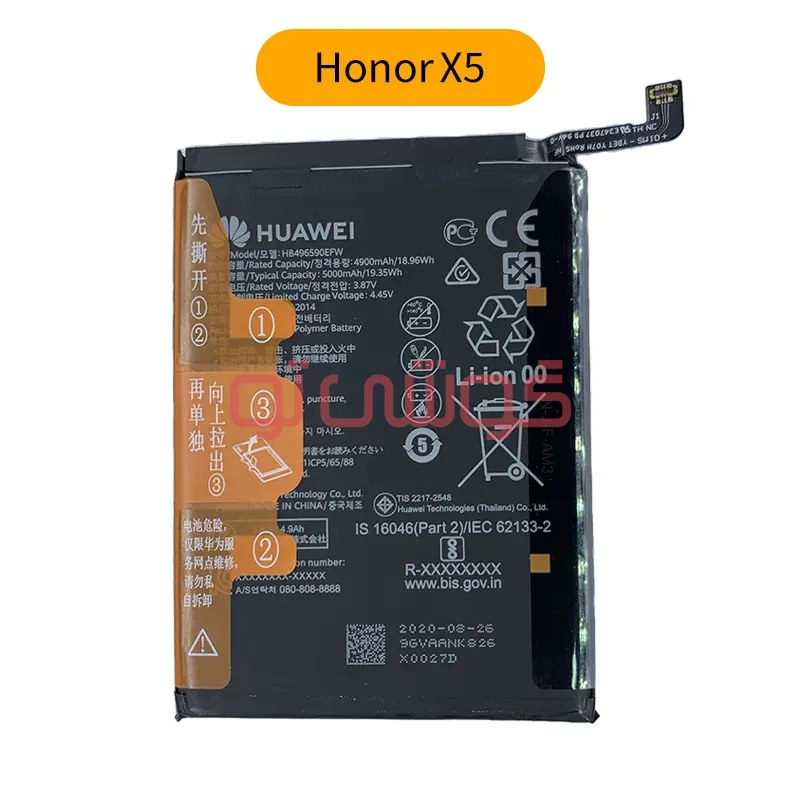 honor x5-01 باتری آنر X5 - Image 1