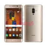 باتری هوآوی Mate 9 Pro - Image 2