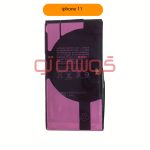 باتری آیفون ۱۱ (iPhone 11) - Image 3
