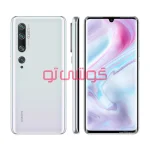 باتری شیائومی Mi Note 10 Pro (BM52) - Image 2