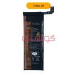 باتری شیائومی Mi Note 10 (BM52)