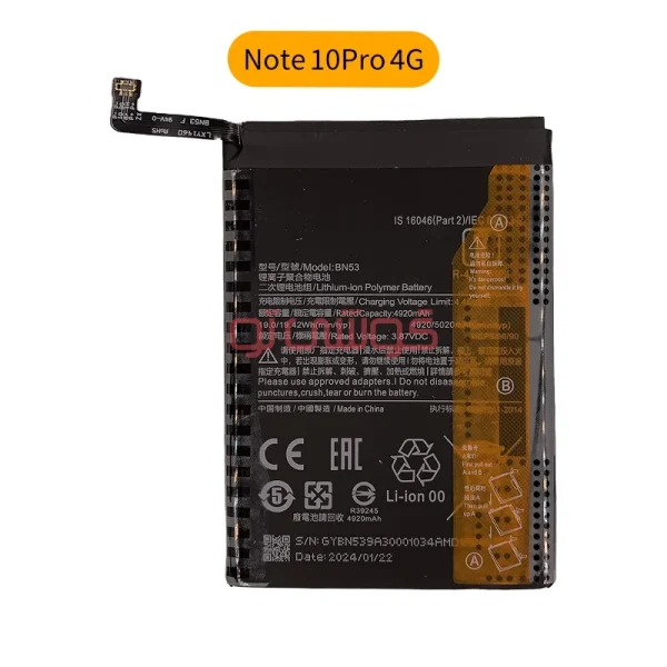 باتری شیائومی Redmi Note 10 Pro