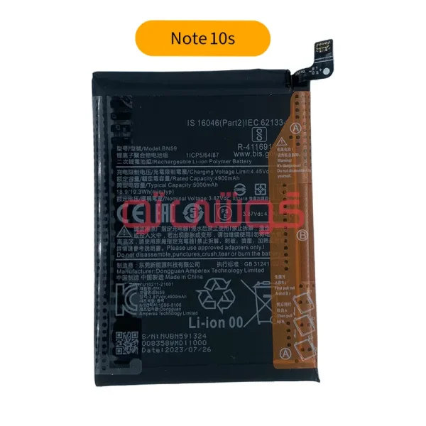 باتری شیائومی Redmi Note 10S (BN59)
