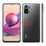 باتری شیائومی Redmi Note 10S (BN59) - Image 2