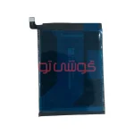 باتری شیائومی Redmi Note 10S (BN59) - Image 3