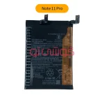 باتری شیائومی Note 11 Pro (BM5A)