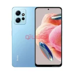 باتری شیائومی Redmi Note 12 (BN5M) - Image 2