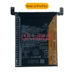 باتری شیائومی Note 12 Pro Plus (BP4J)