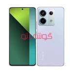 باتری شیائومی Note 13 Pro (BM5T) - Image 2