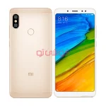باتری شیائومی (BN44) Redmi Note 5 - Image 2