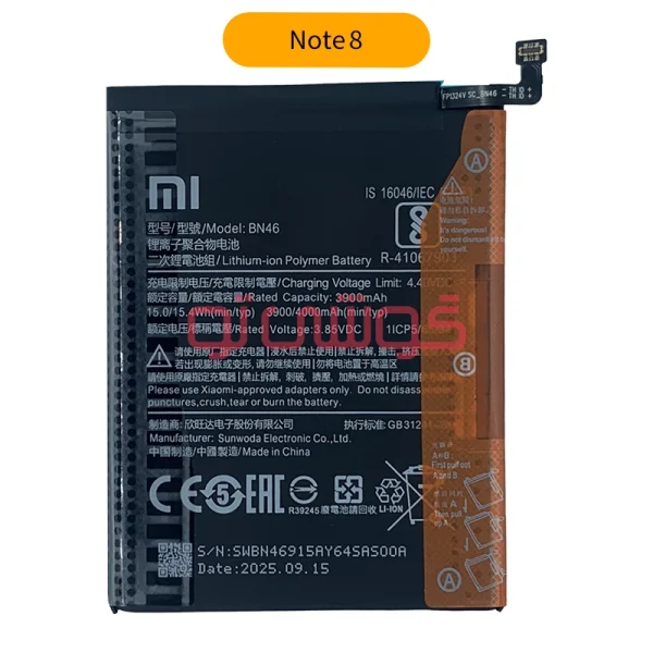 باتری شیائومی Redmi Note 8