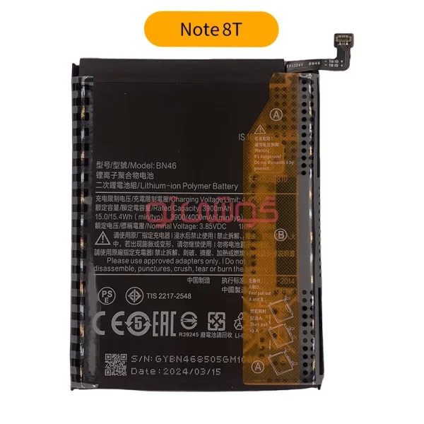 باتری شیائومی Redmi Note 8T
